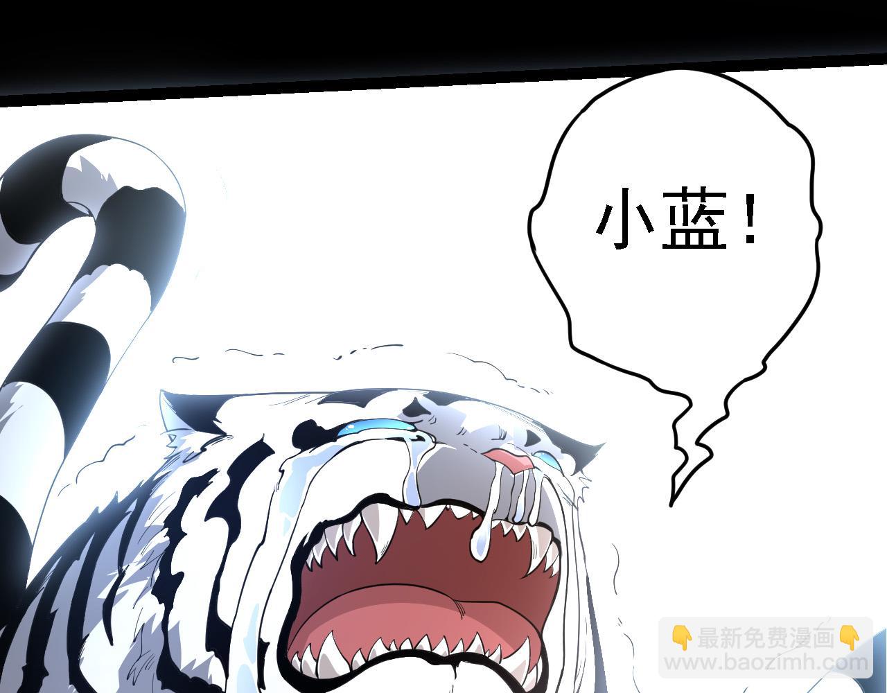 第 147 页