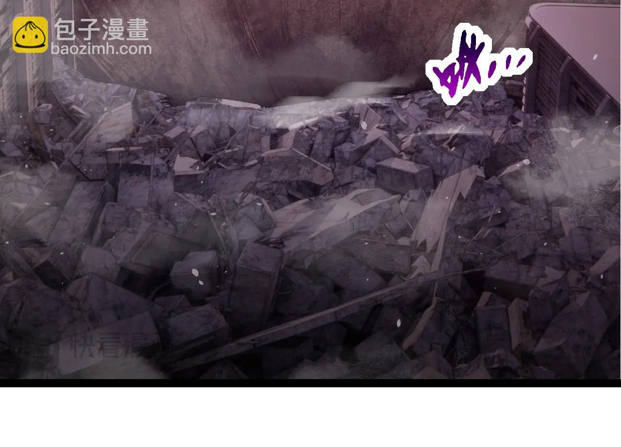 第 94 页