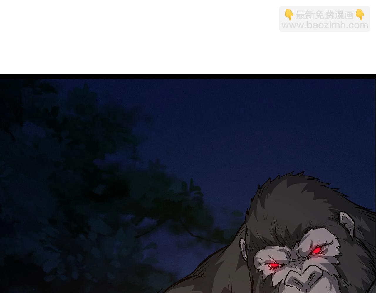 第 94 页