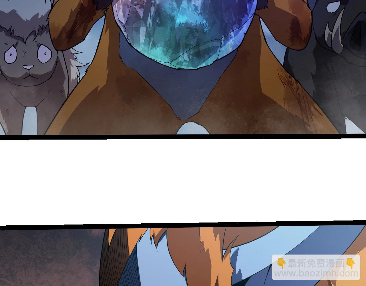 第 76 页