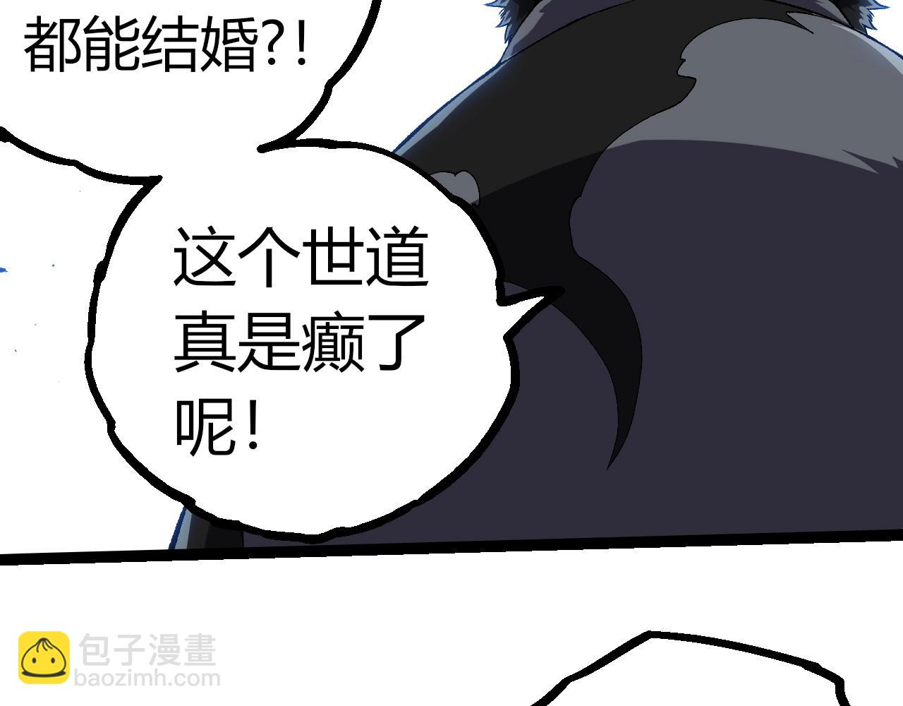 第 87 页