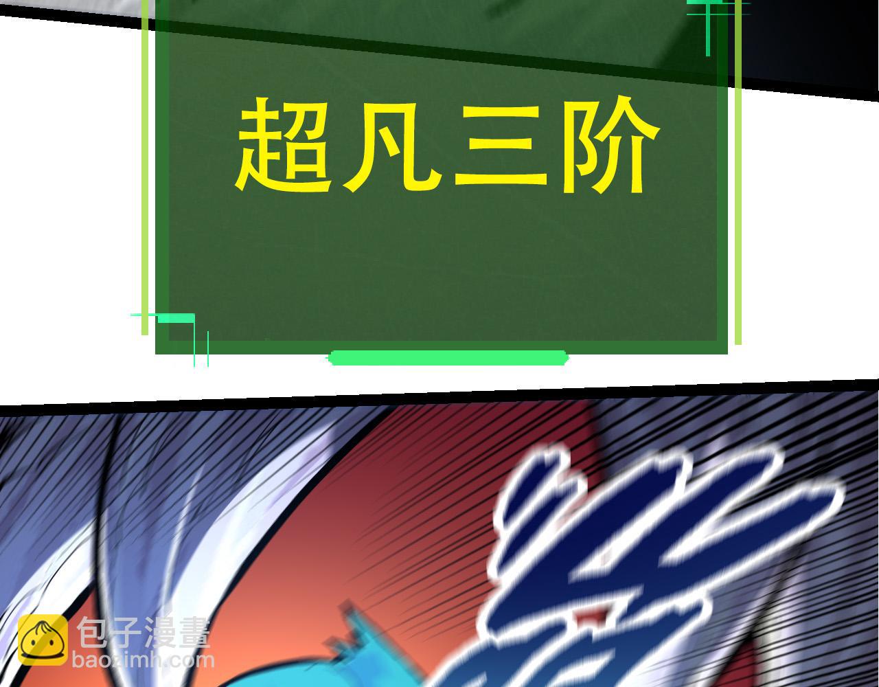 第 148 页