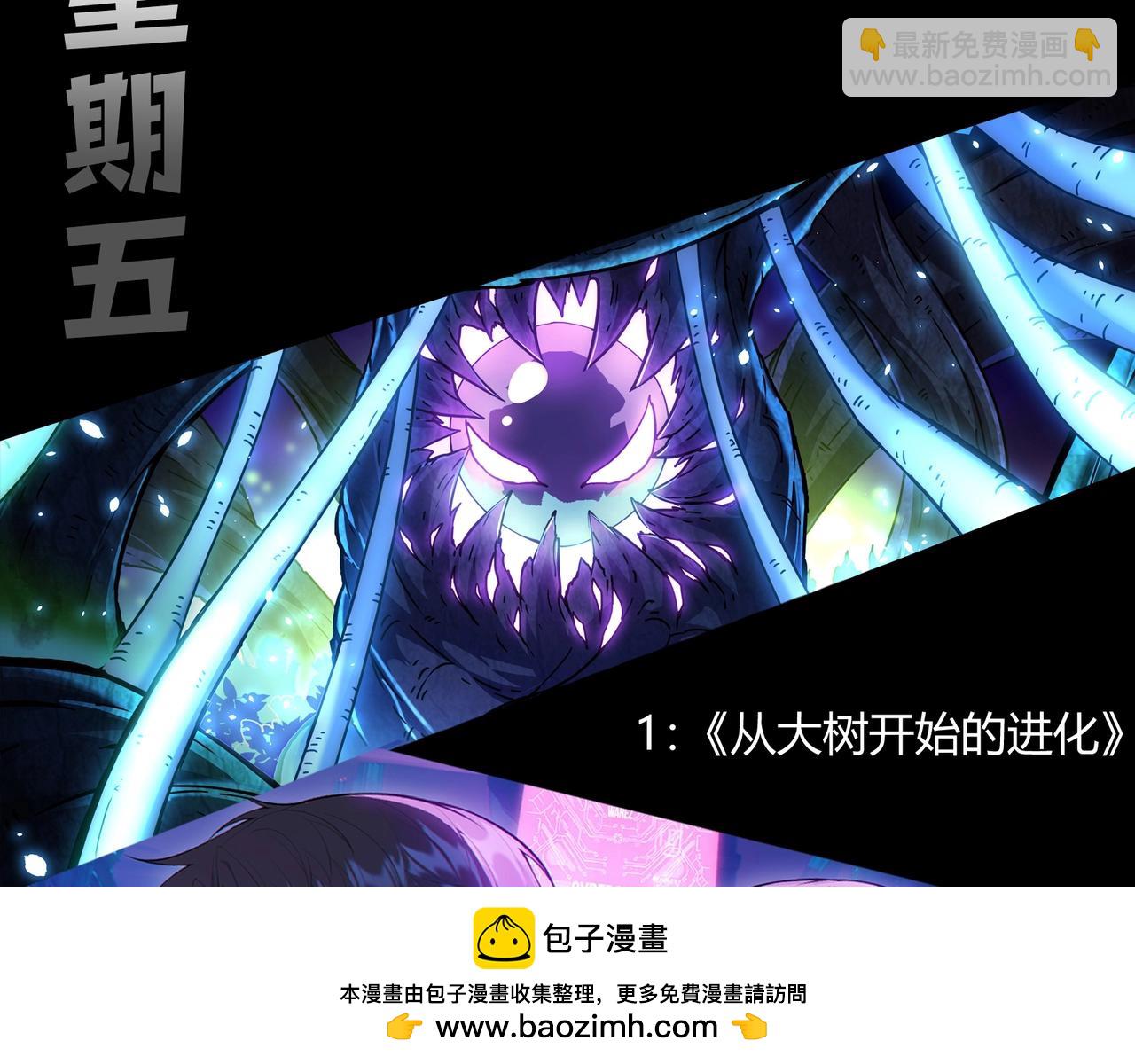 第 106 页