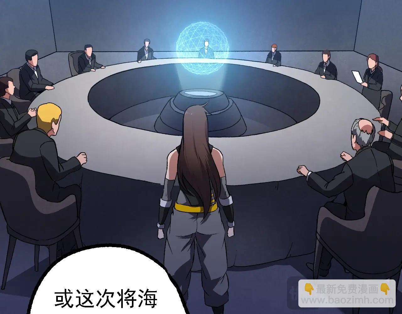 第 119 页