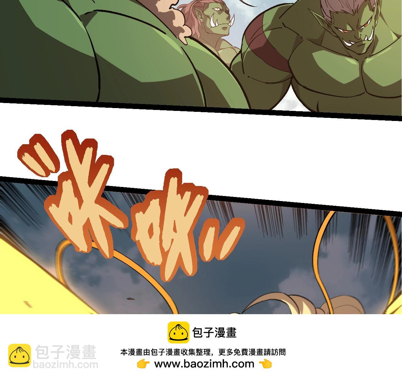 第 100 页
