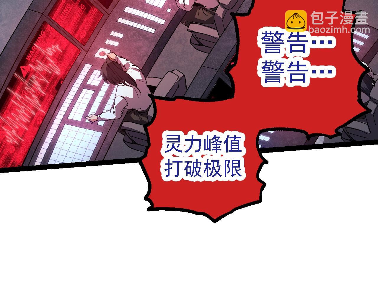第 87 页