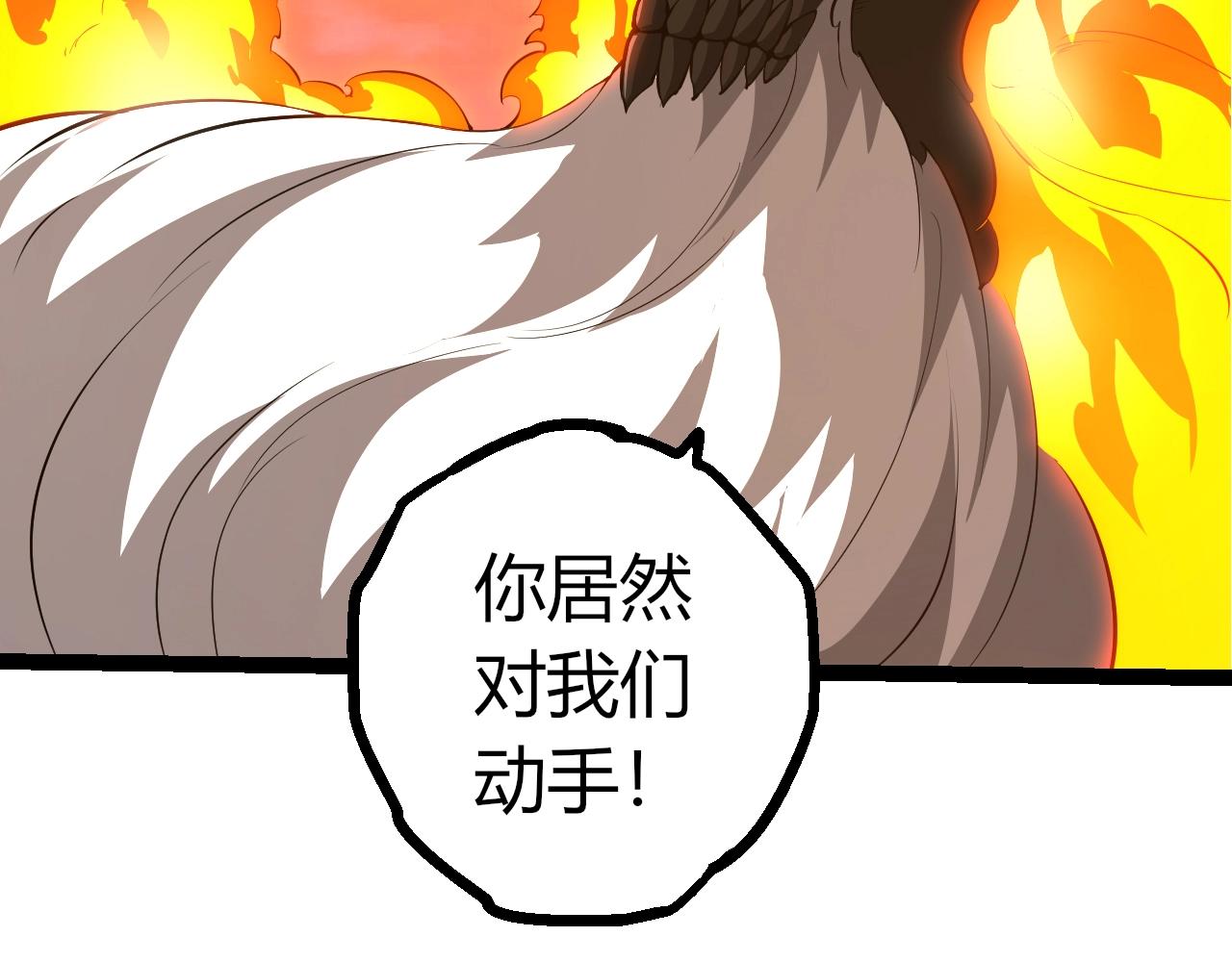 第 101 页