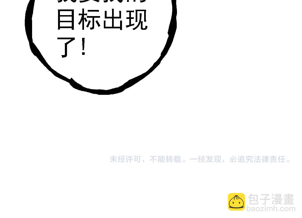 第 151 页