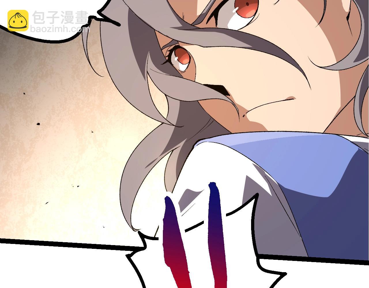 第 102 页