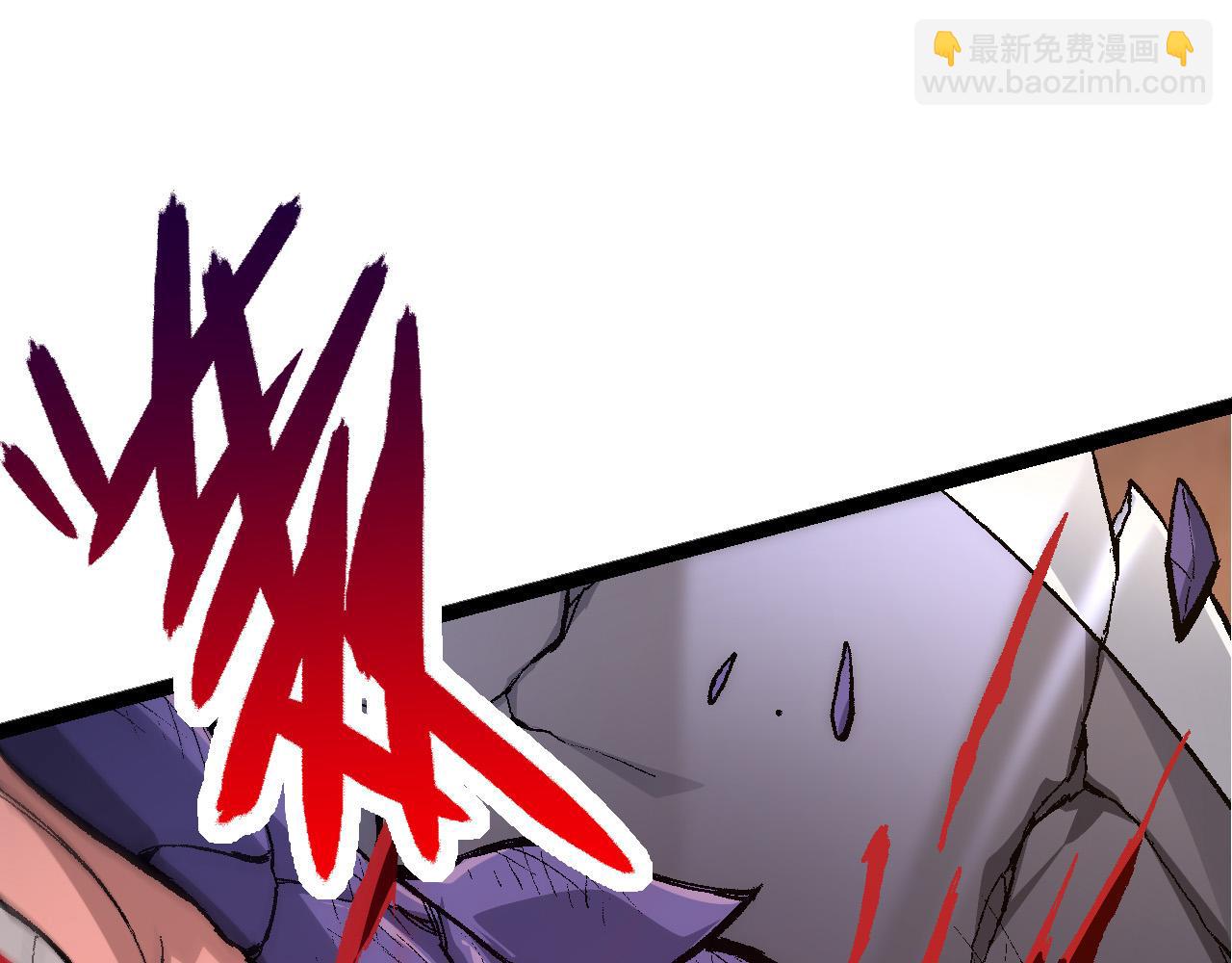 第 97 页