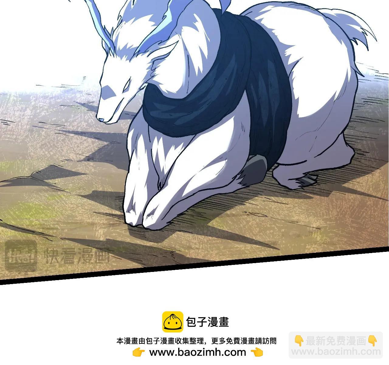 第 100 页
