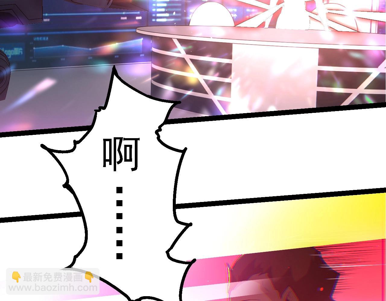 第 93 页