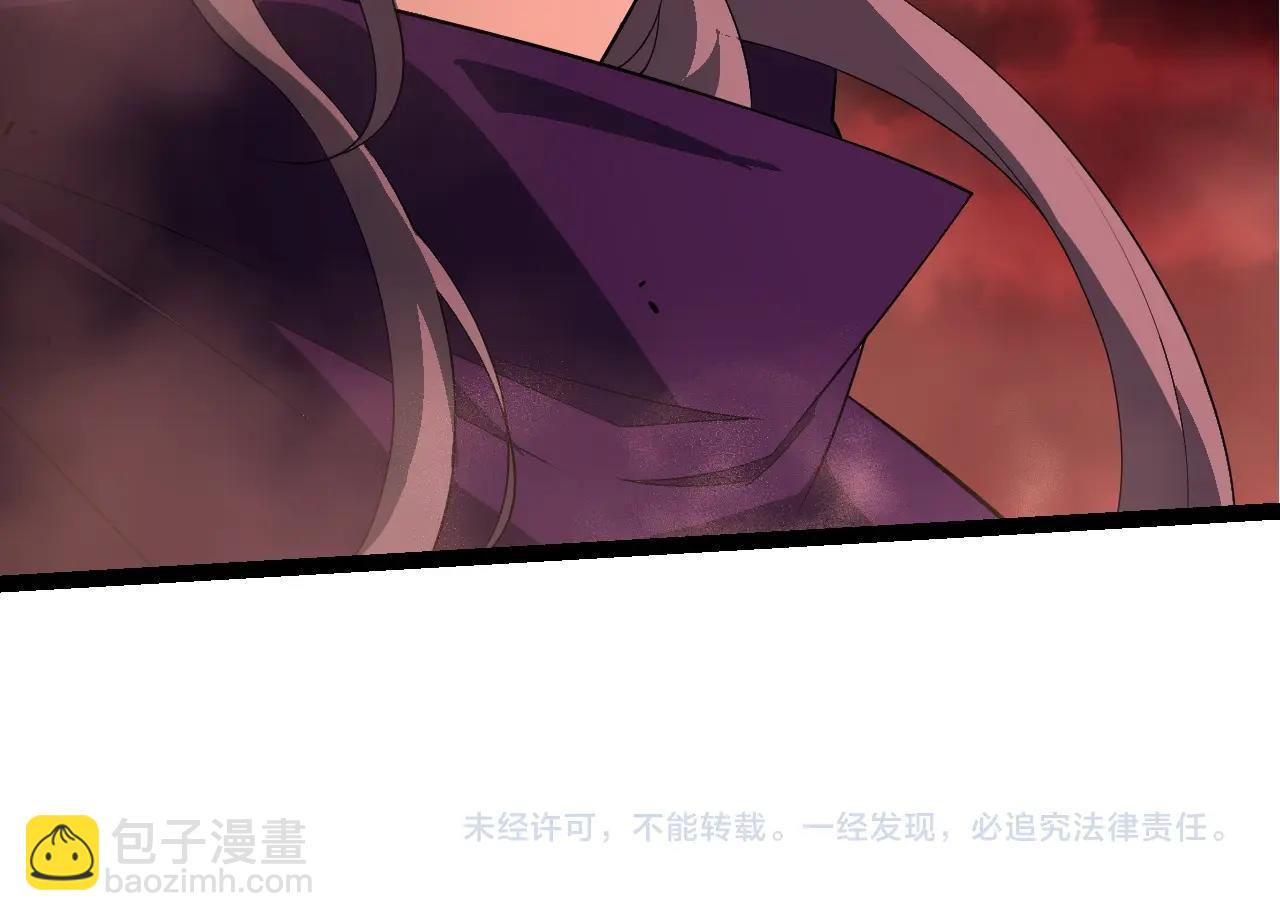 第 104 页