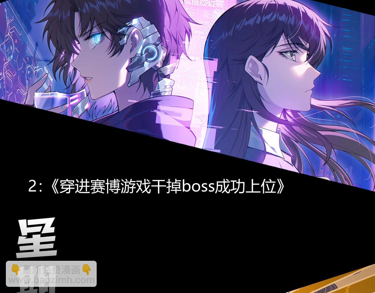 第 107 页