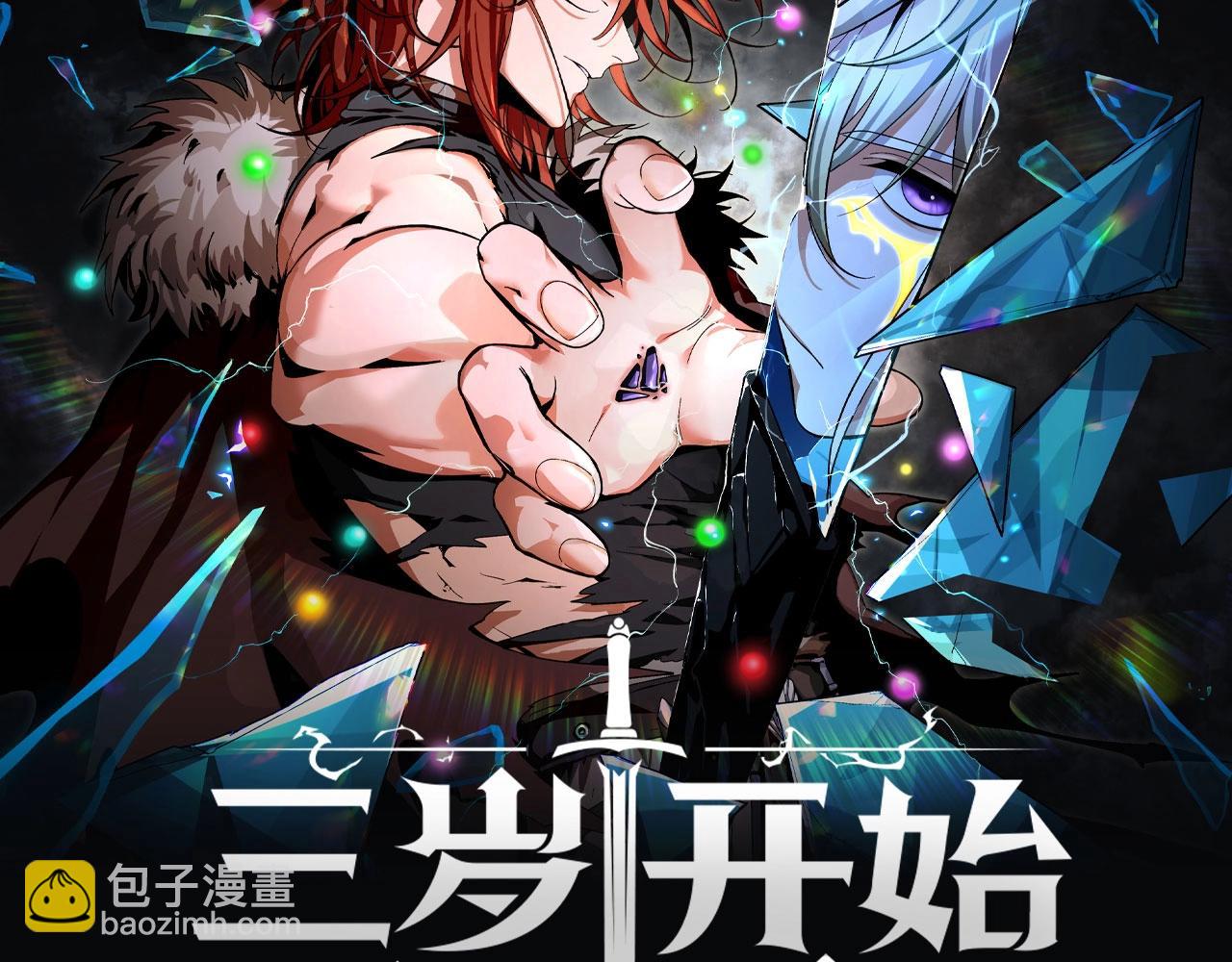 第 106 页