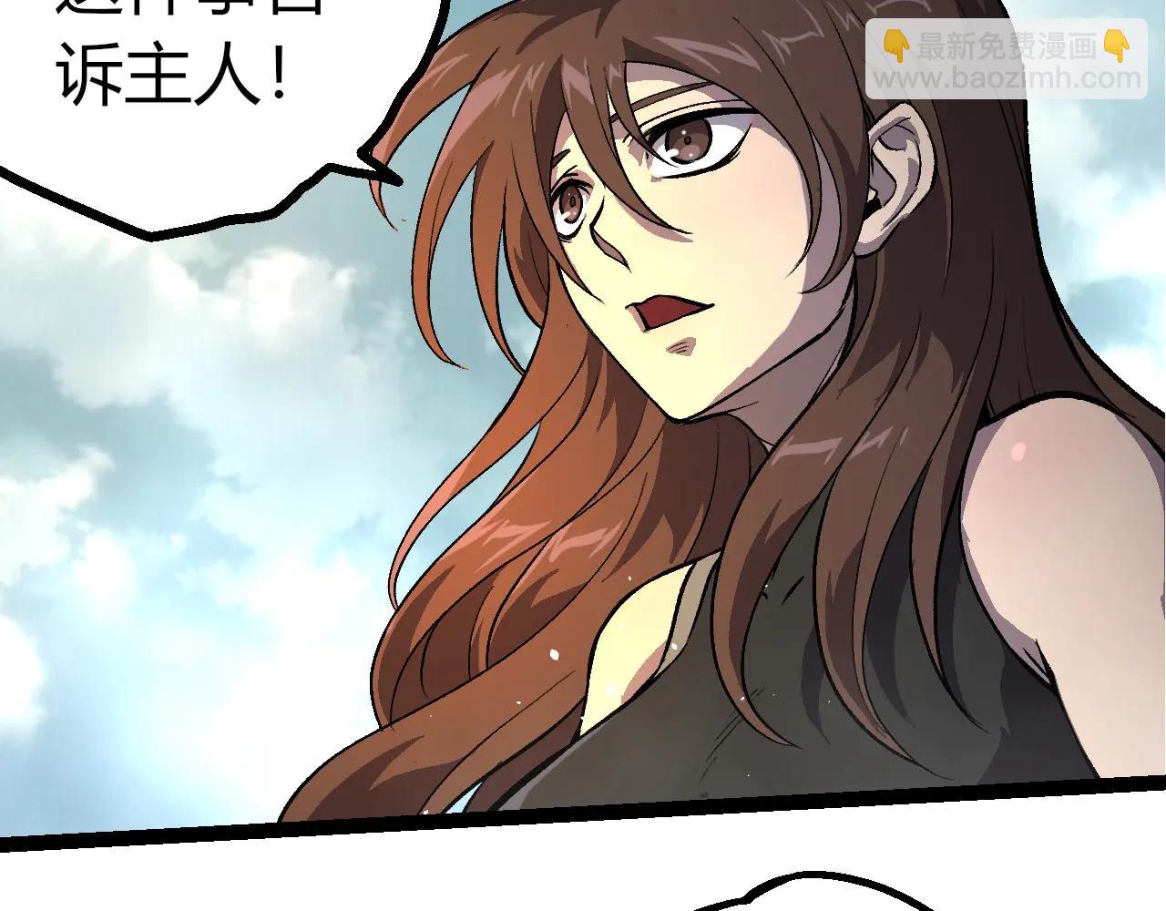 第 92 页