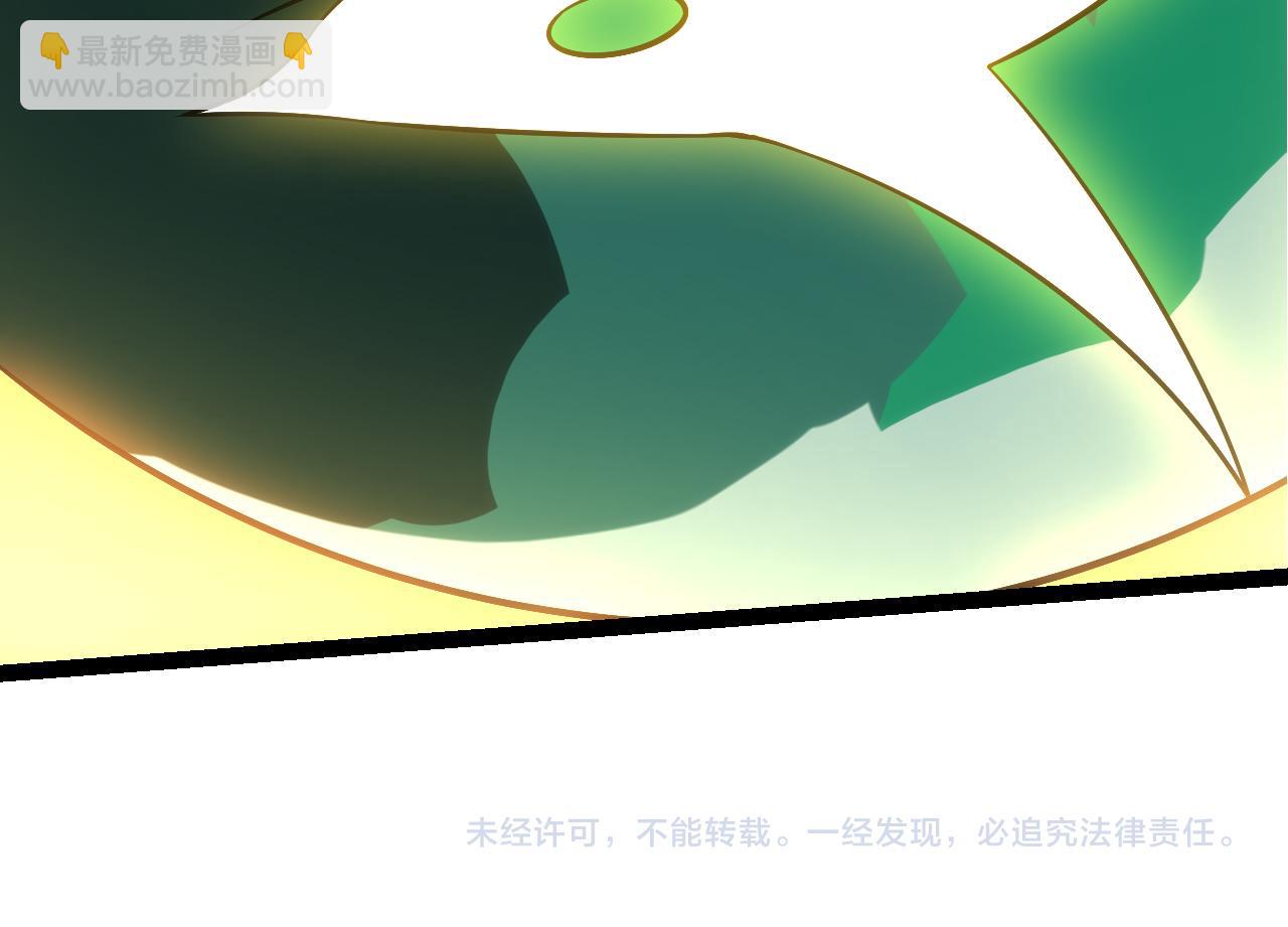 第 104 页