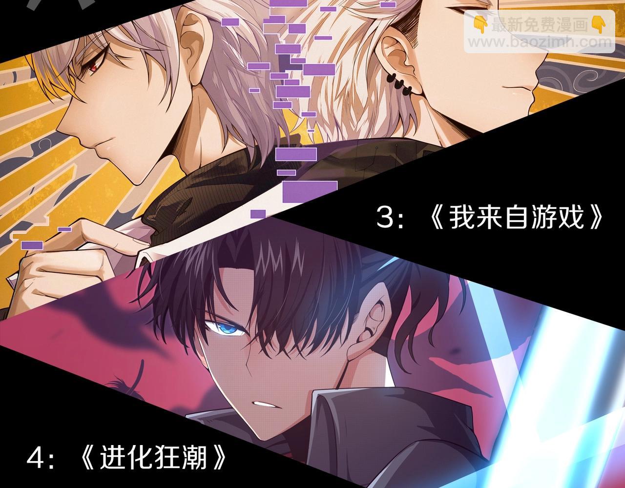 第 197 页