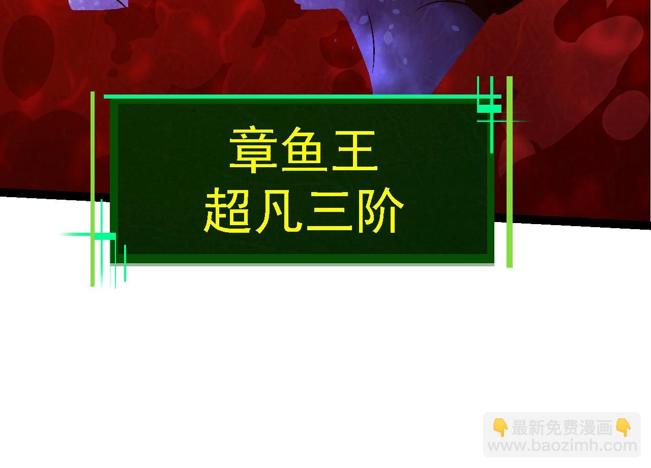 第 114 页