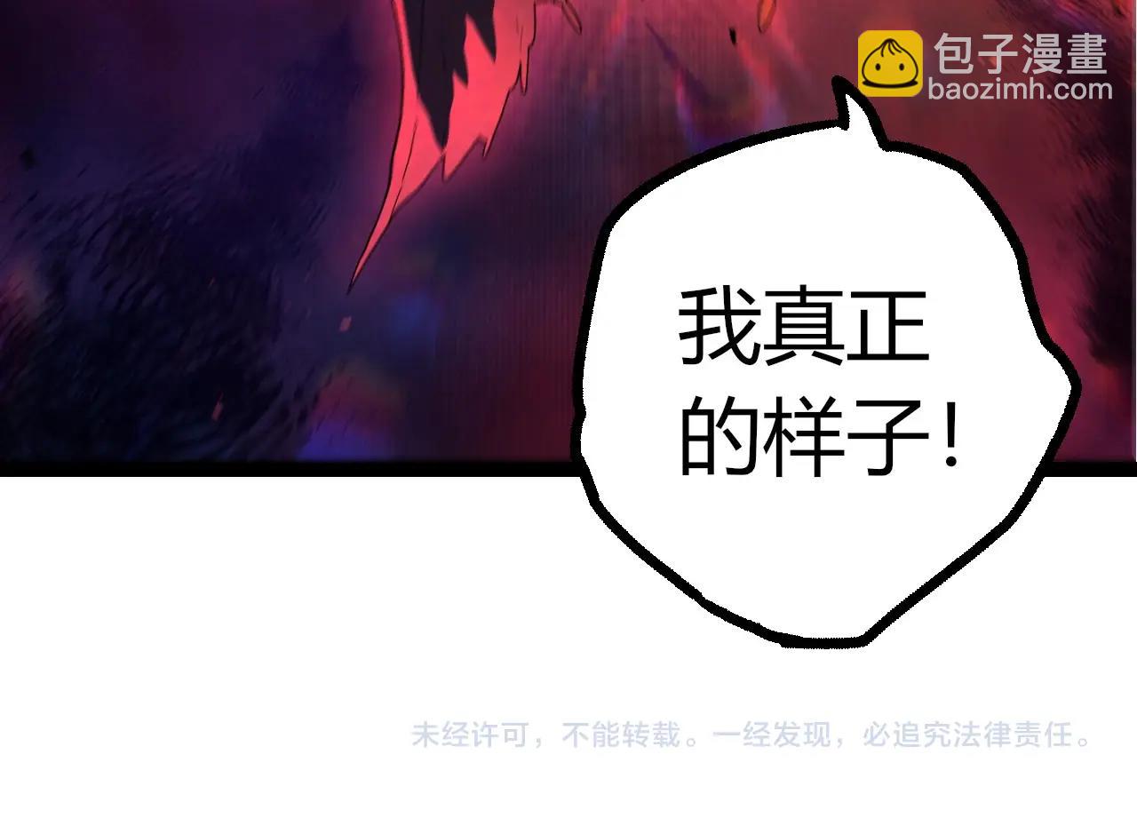 第 104 页