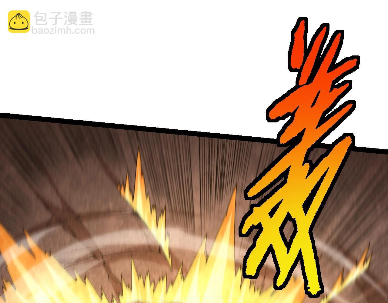 第 125 页
