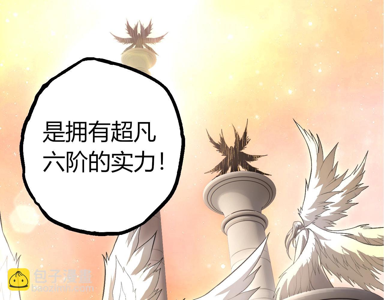 第 102 页