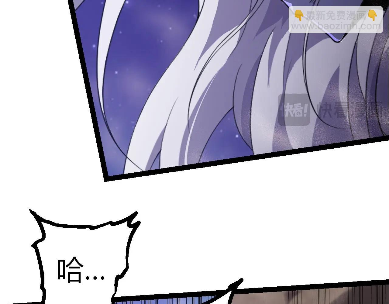 第 89 页