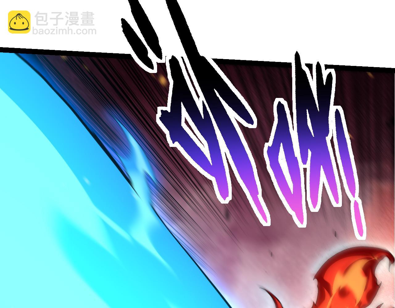 第 90 页