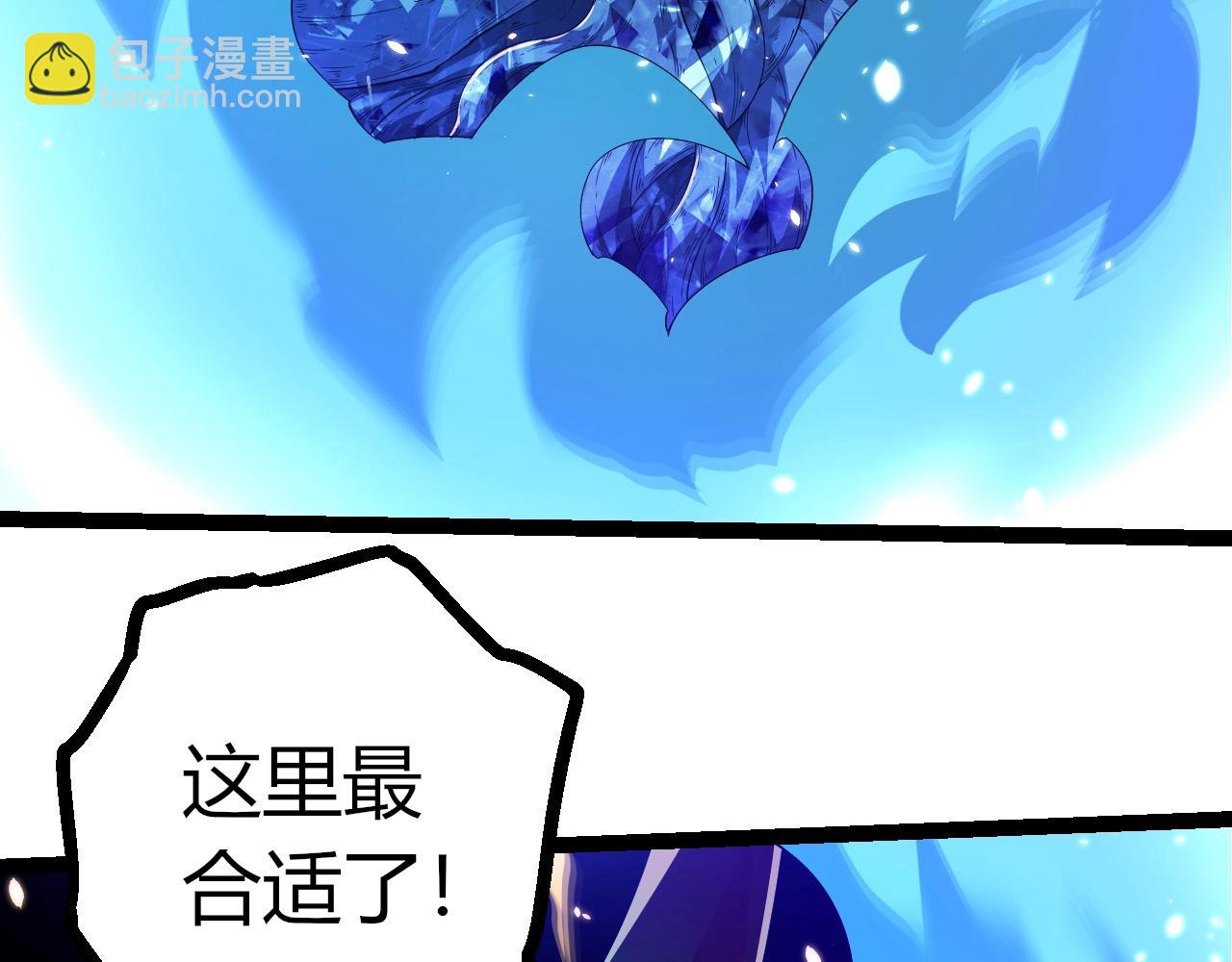 第 98 页