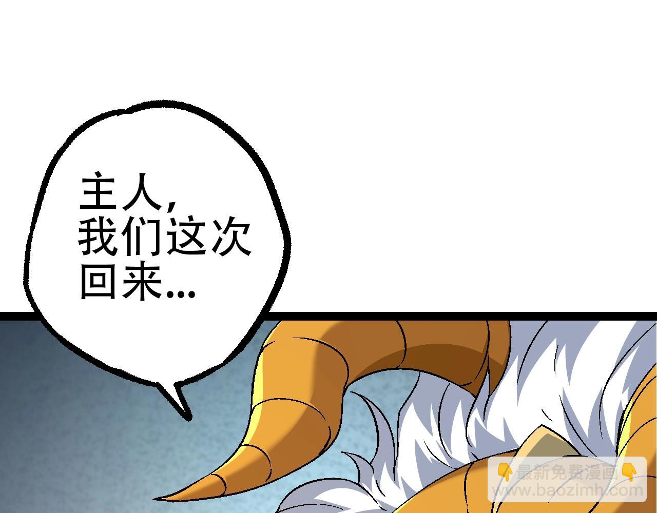 第 105 页