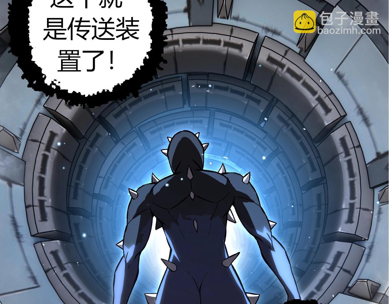 第 78 页
