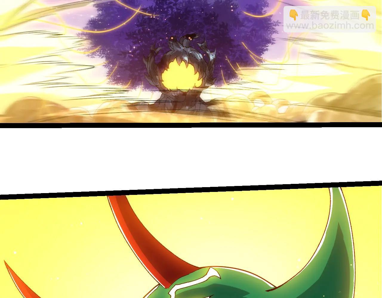 第 103 页