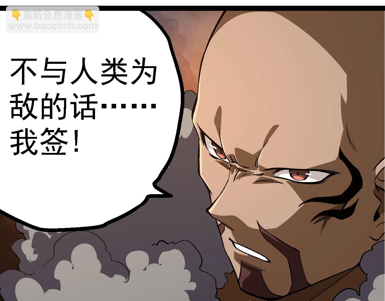 第 121 页