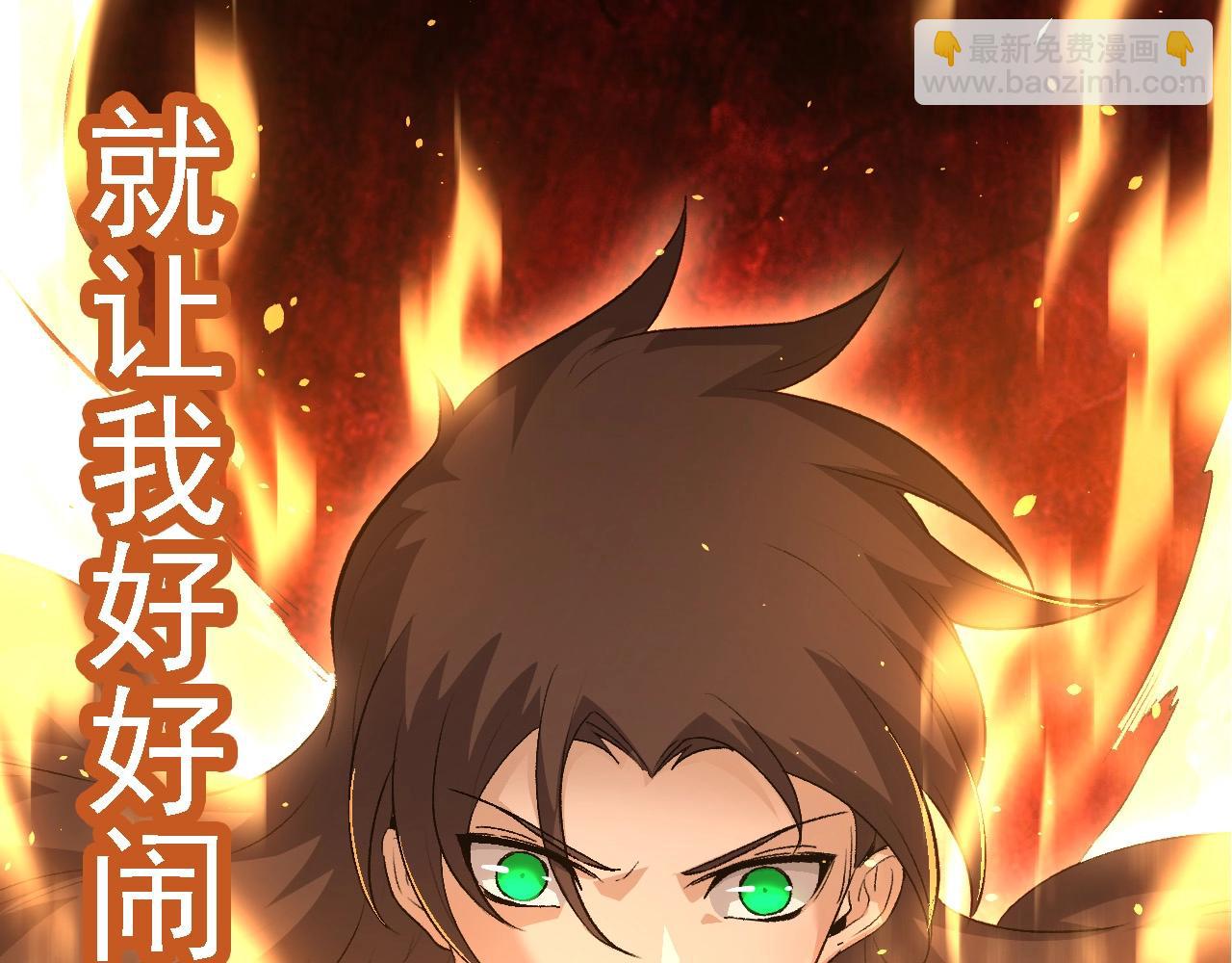 第 102 页