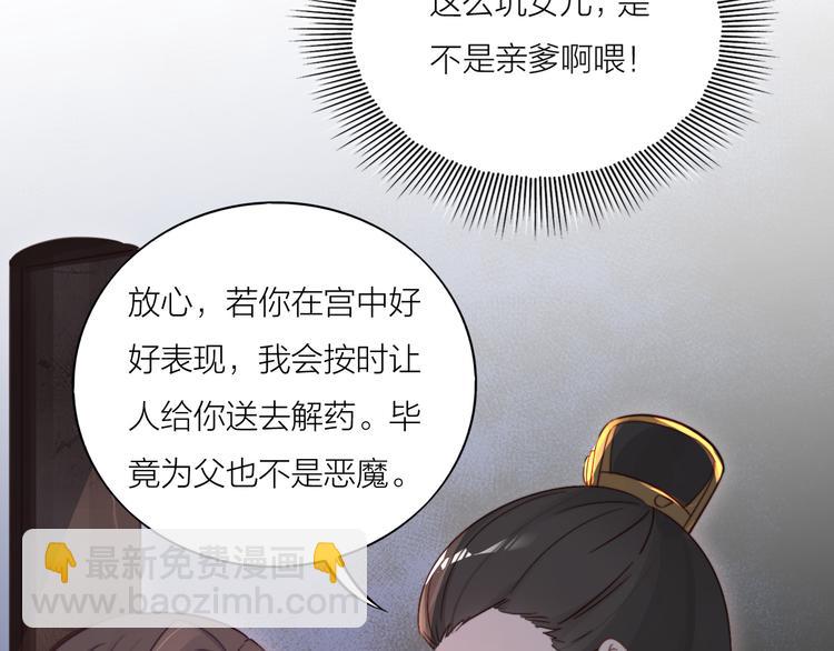 第 92 页