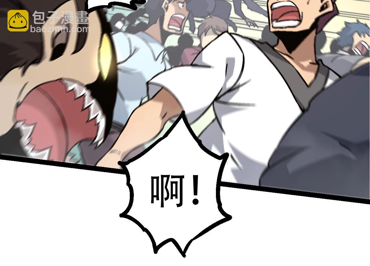 第 114 页