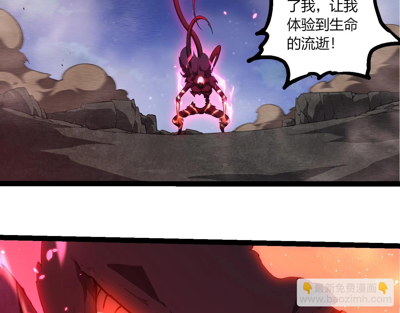 第 96 页