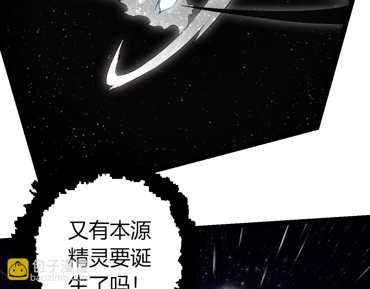 第 91 页