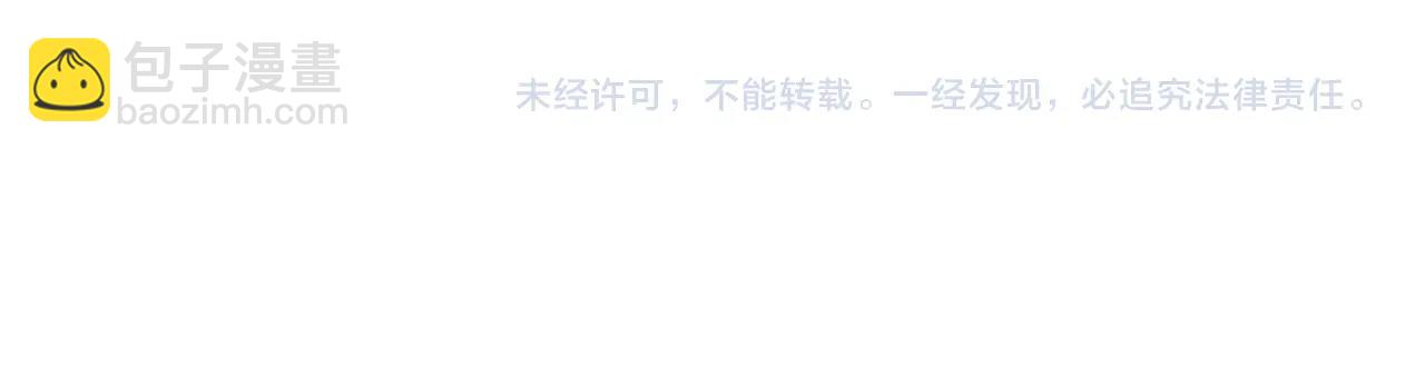 第 131 页