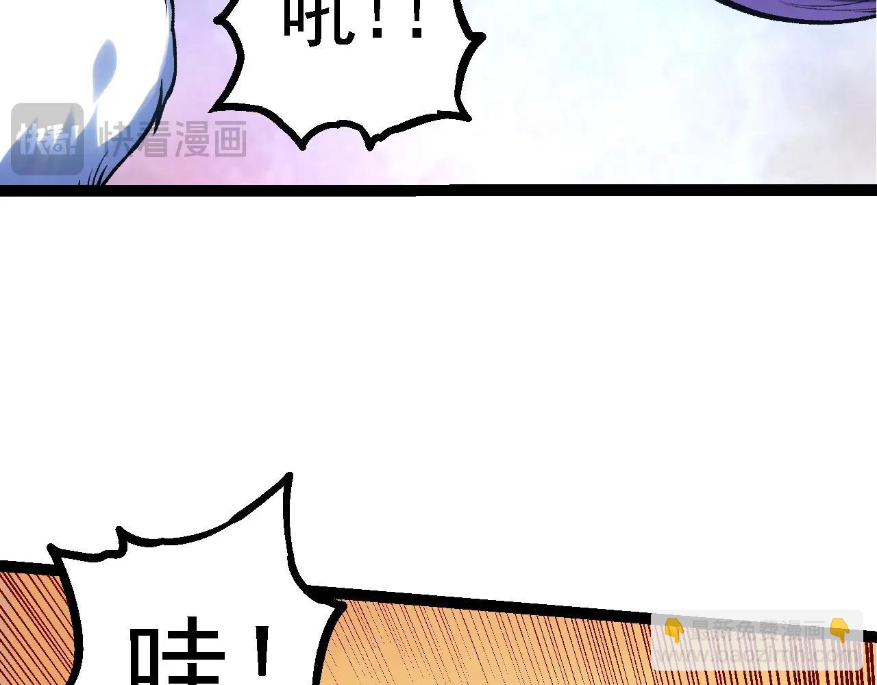 第 129 页