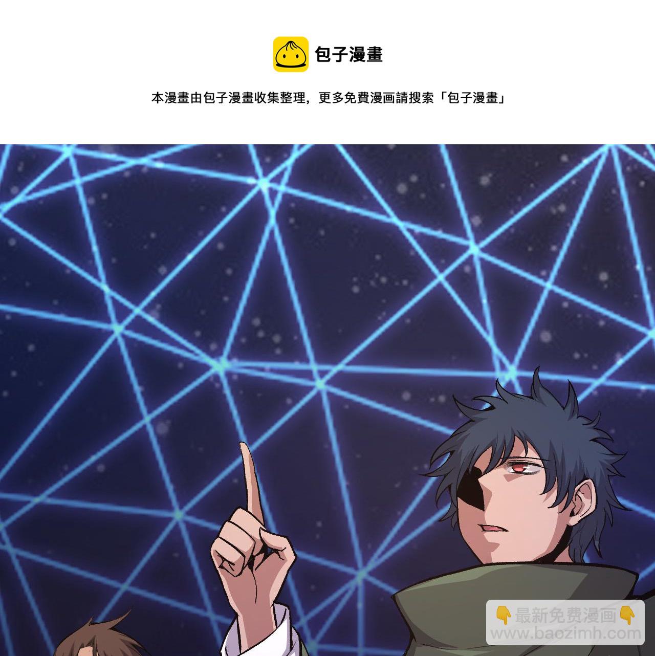 第 99 页