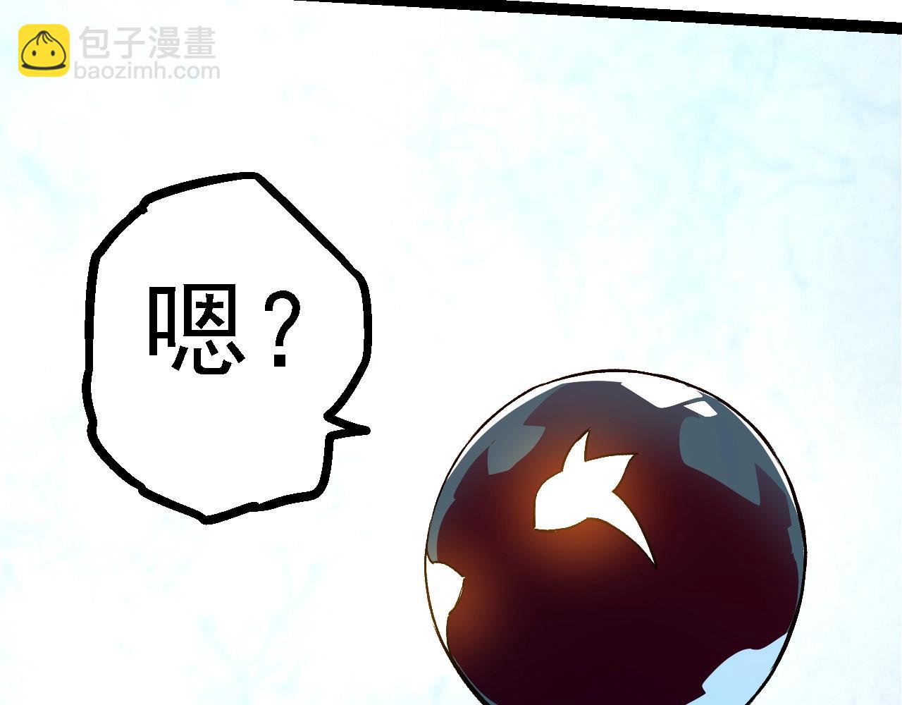 第 142 页
