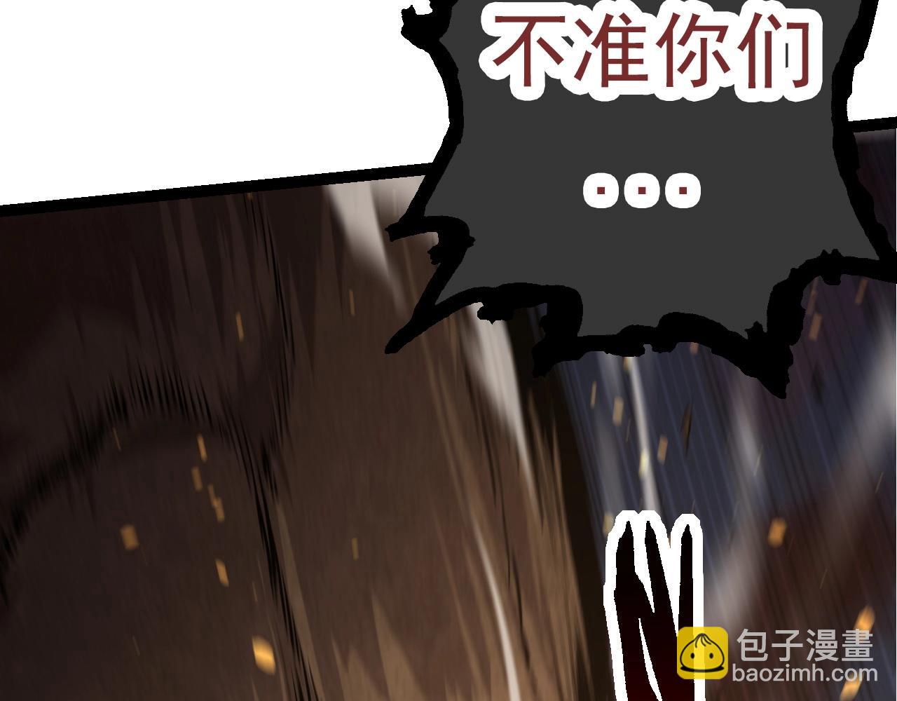 第 151 页