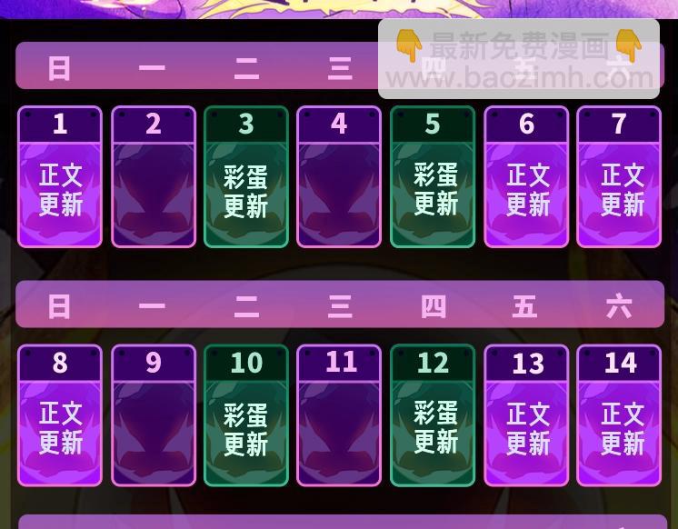 第 152 页
