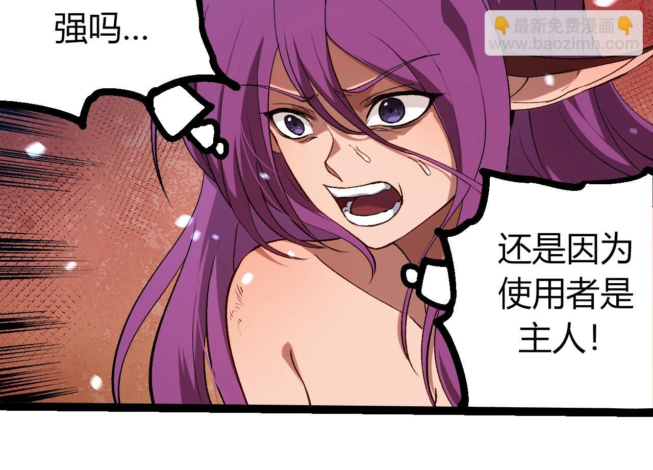 第 94 页