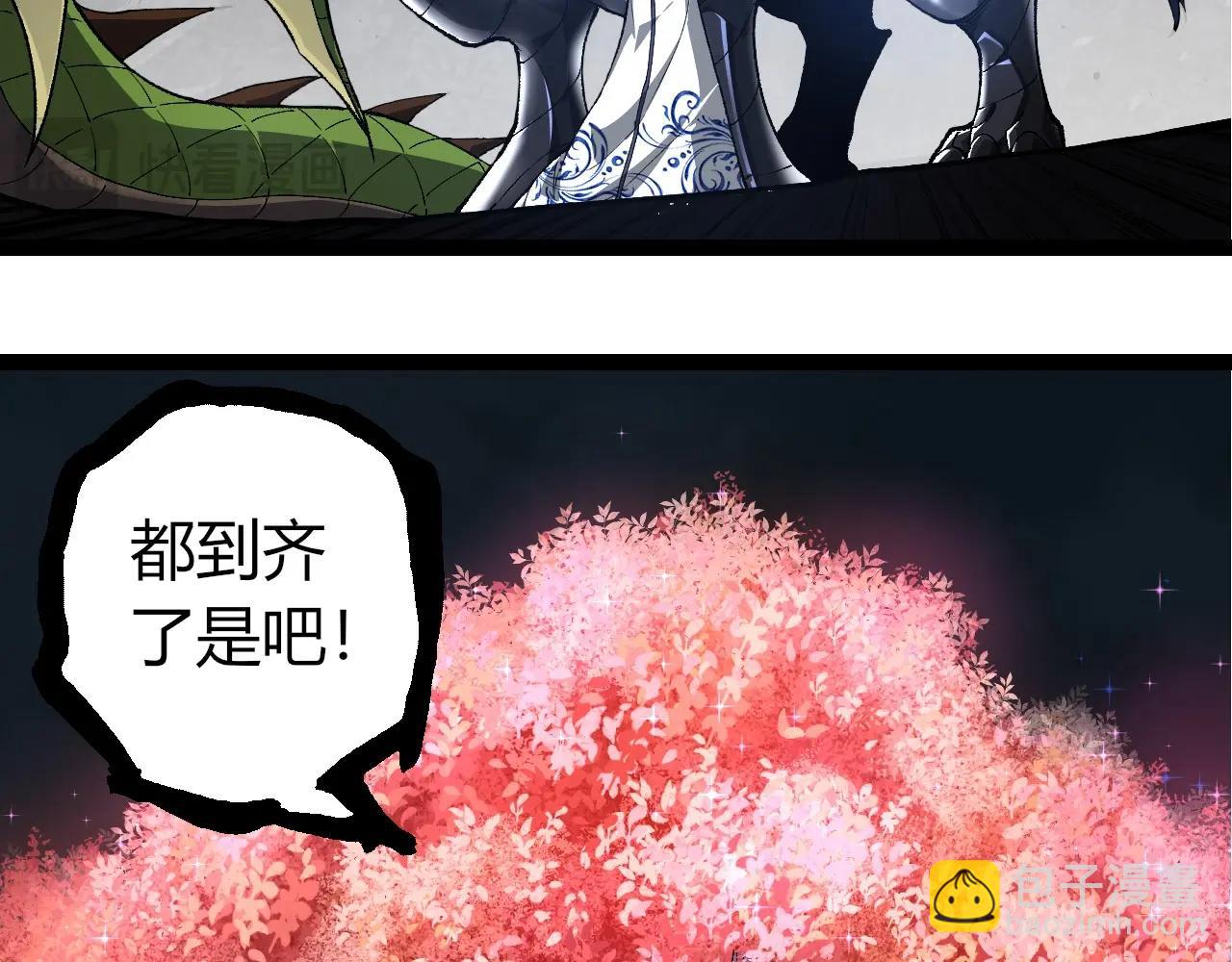 第 101 页