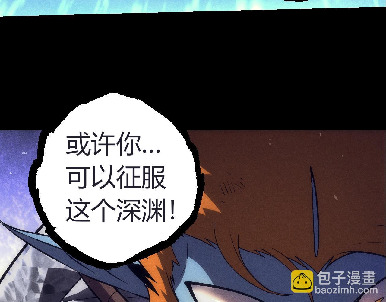 第 93 页