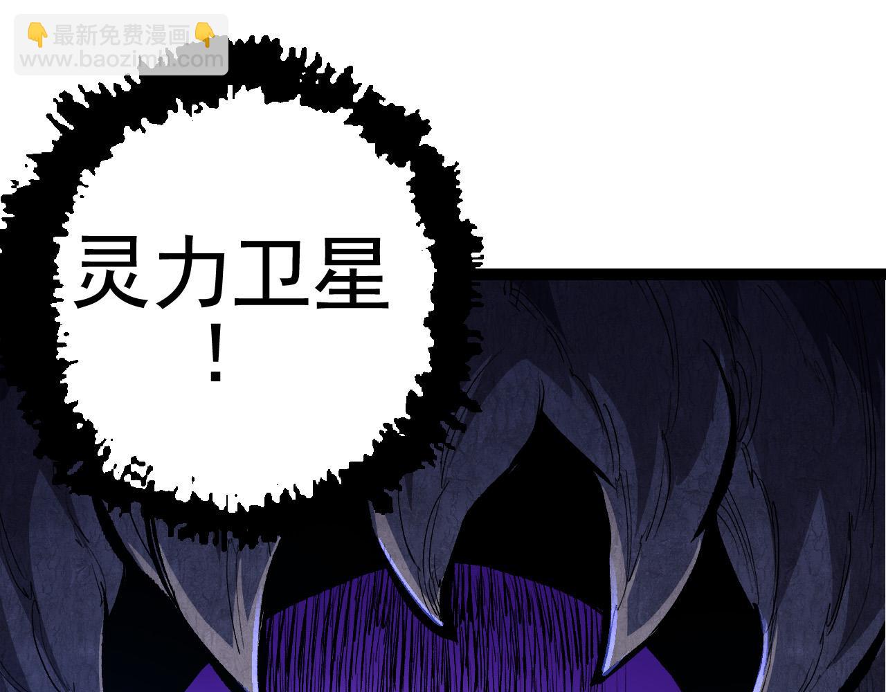 第 101 页