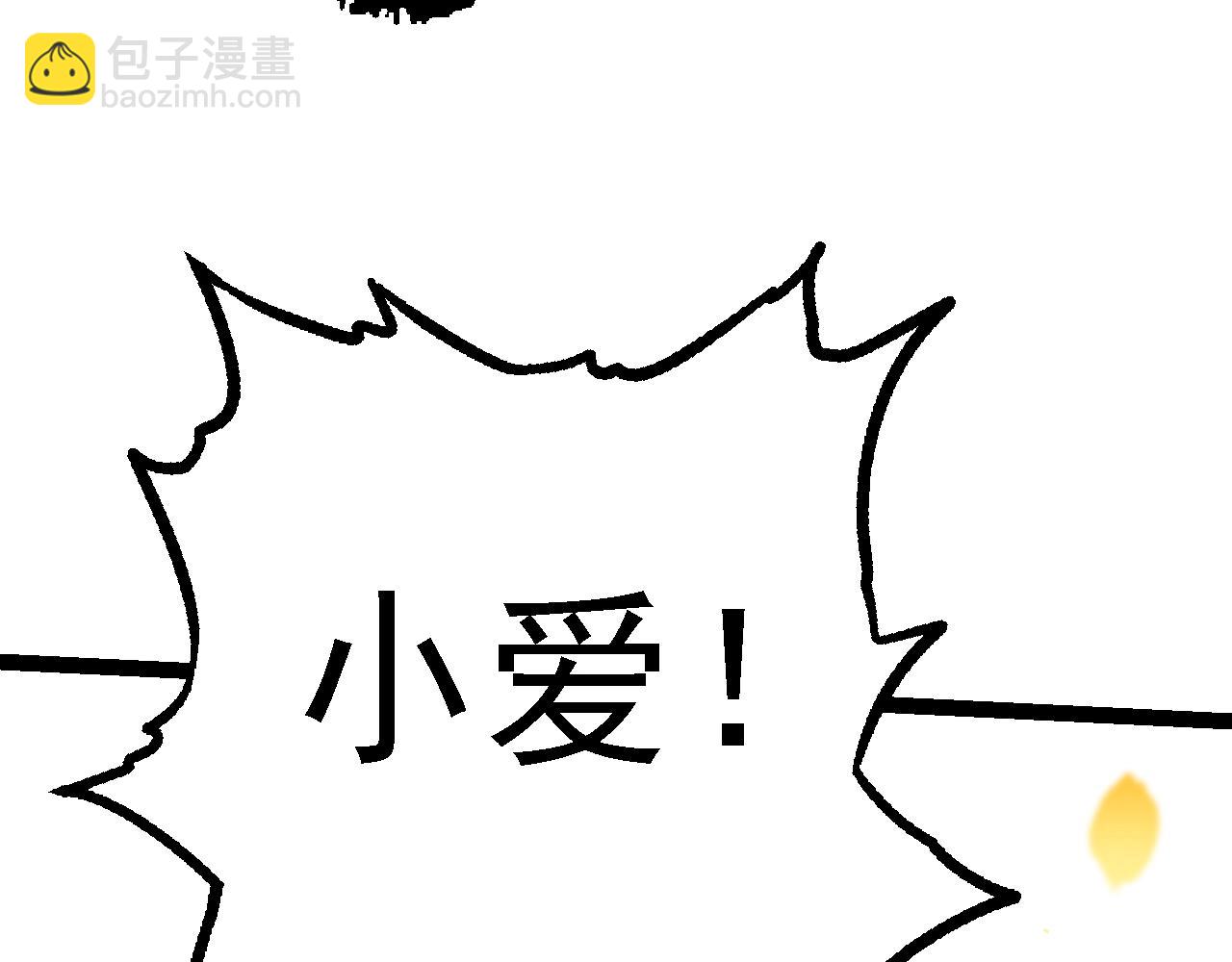第 82 页