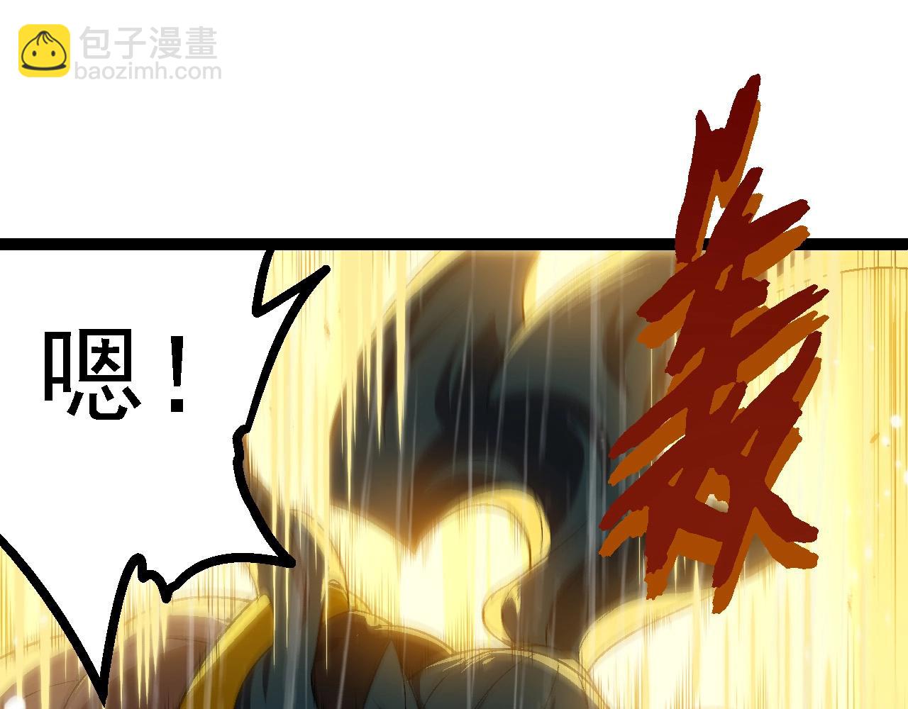 第 115 页